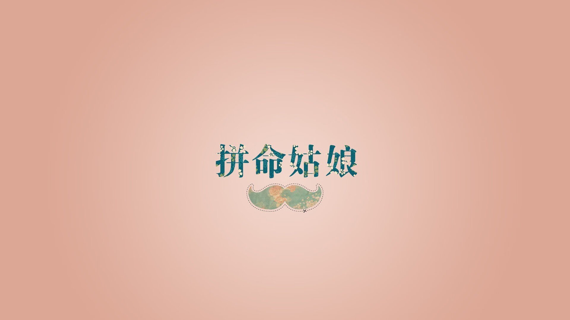 “中国女足在世界杯预选赛中连战连捷，士气高昂”，中国女足世界杯2022