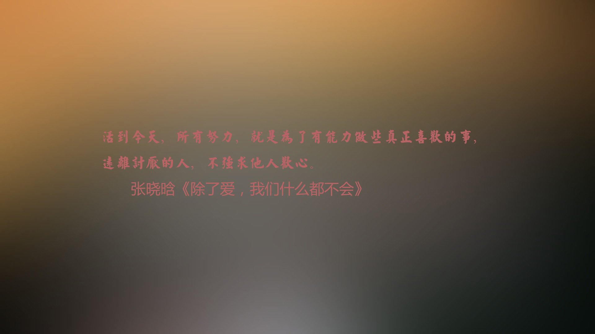 爱游戏体育-公牛伤病困扰，球队如何应对接下来挑战？，公牛伤病名单