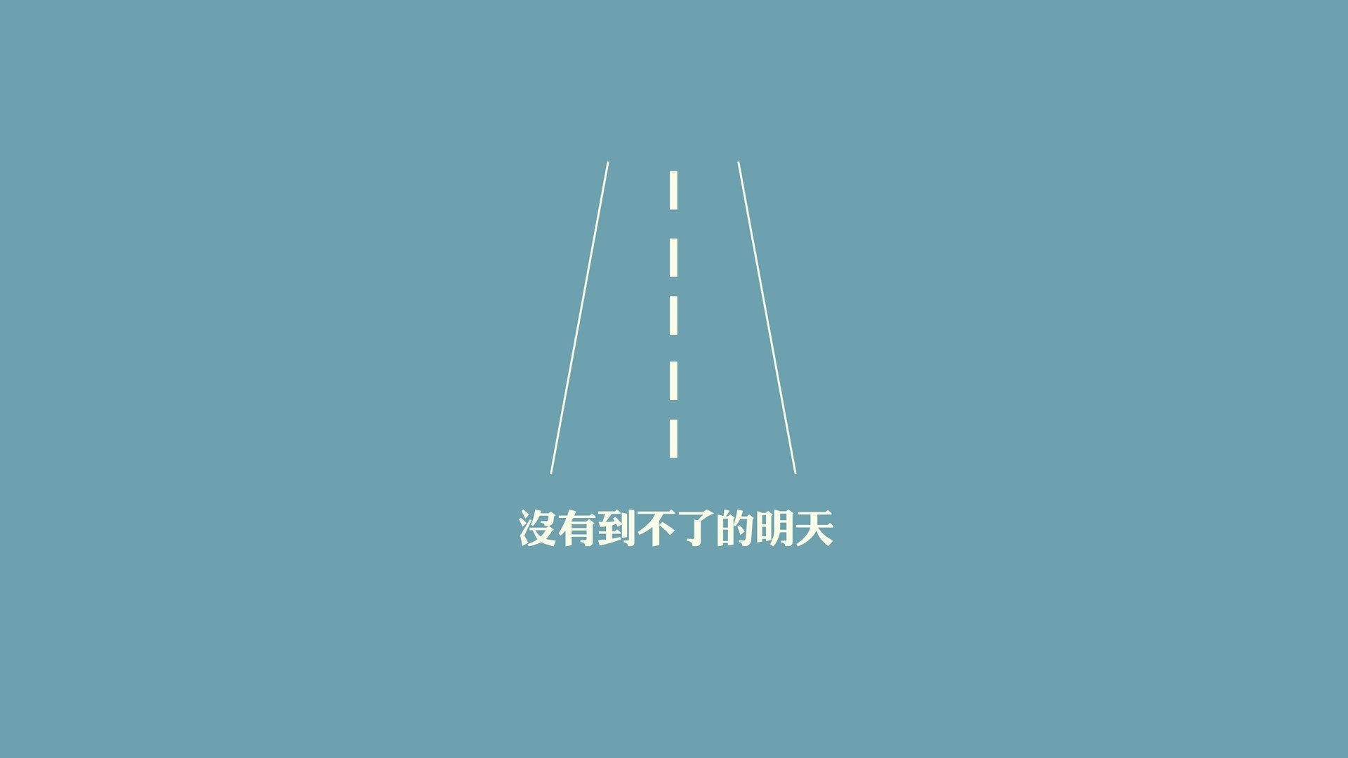 公牛封盖雄鹿夺胜！，公牛 雄鹿