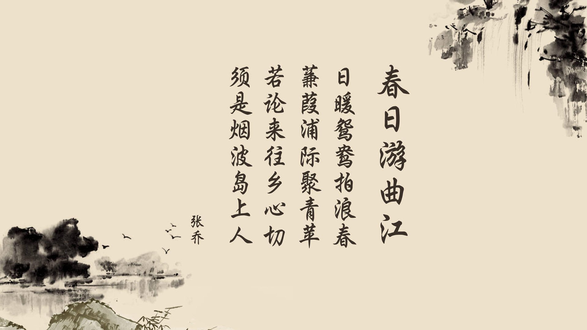 爱游戏在线登录入口-快速反击：北京利用速度优势多次成功反击得分！，快速反击战术