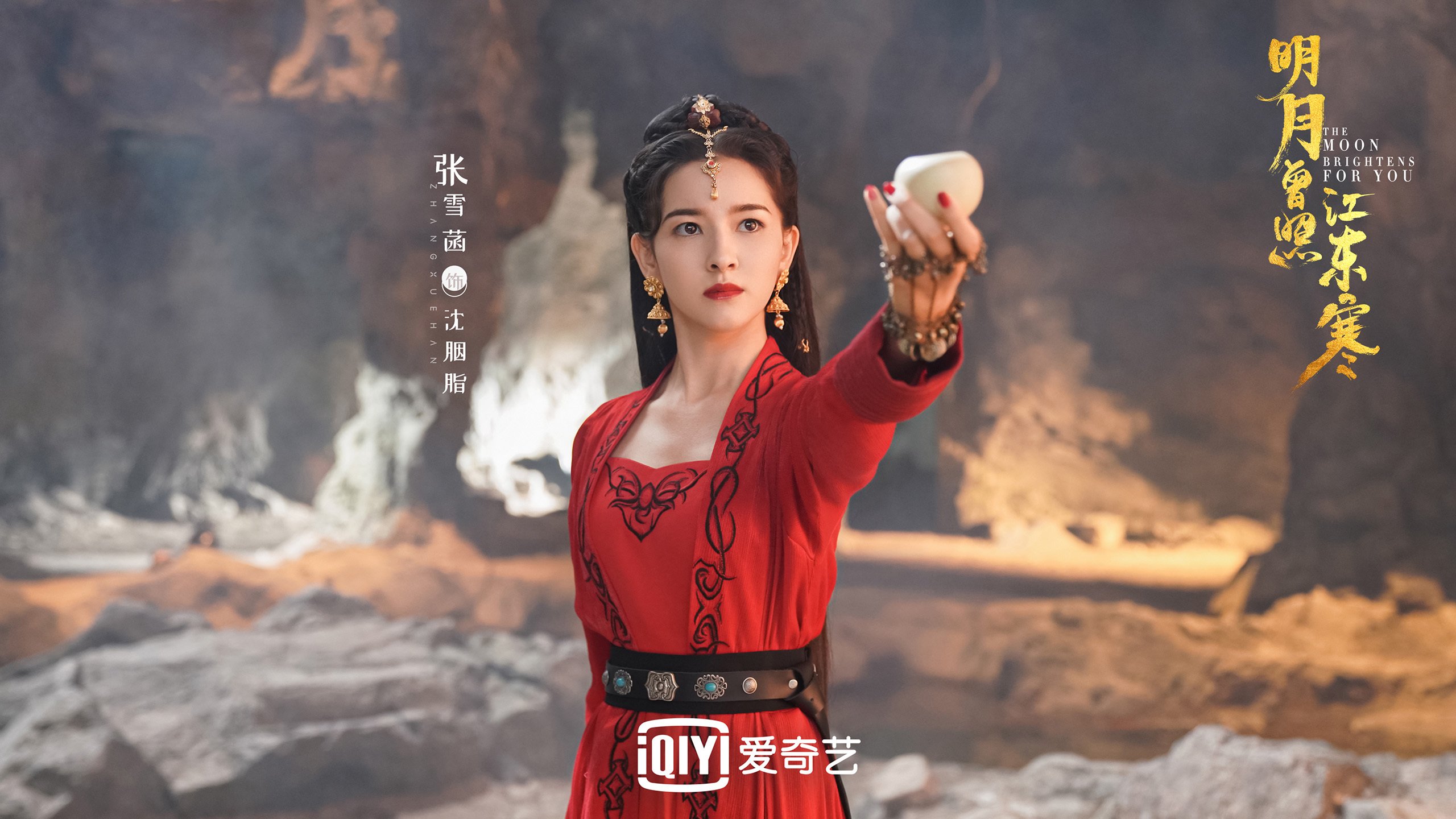 爱游戏官网-特色山林徒步，享受天然氧吧的慢生活，山区徒步