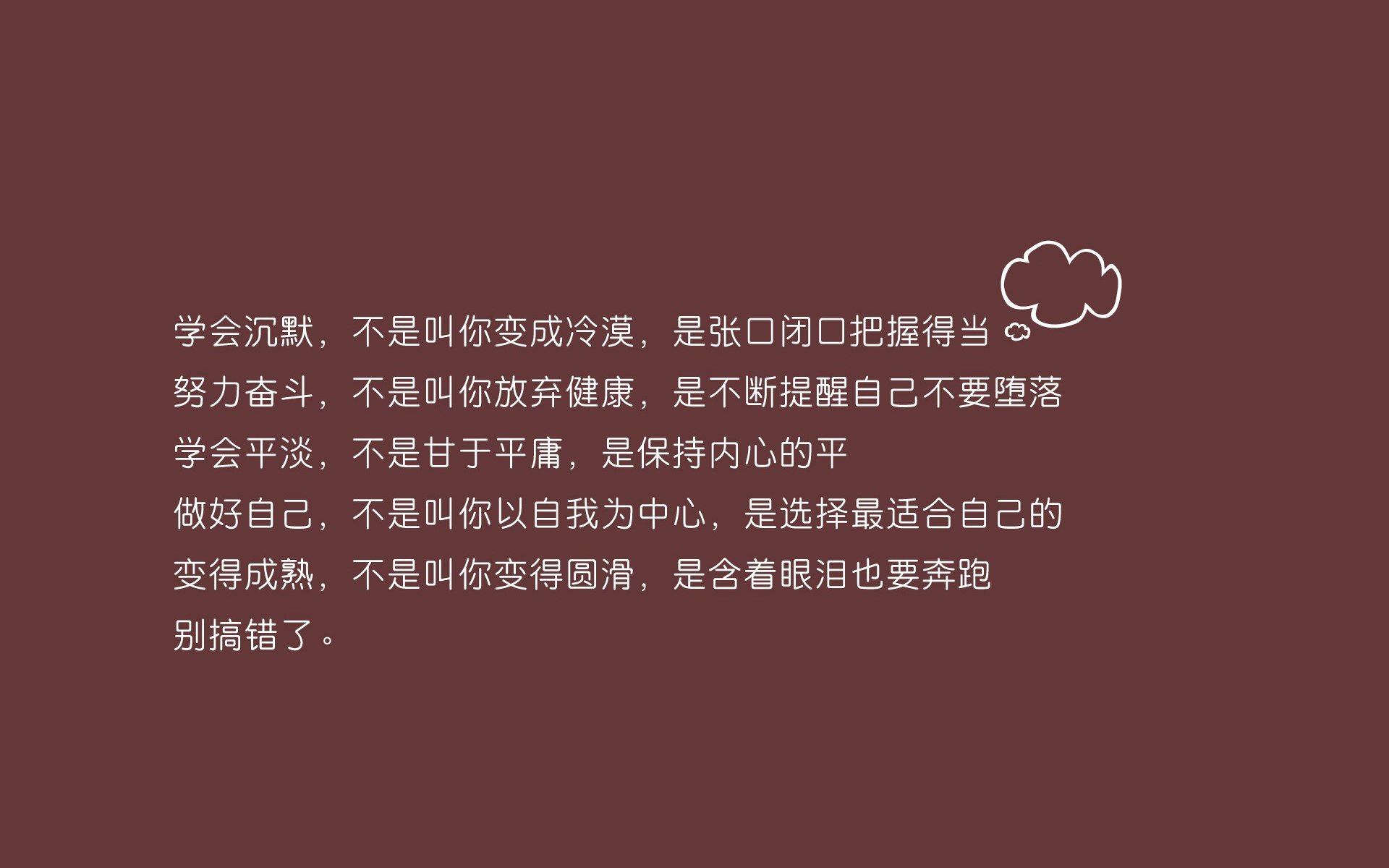 电竞行业内部监管趋严，争取打造公开、公平竞技环境，电竞监管部门