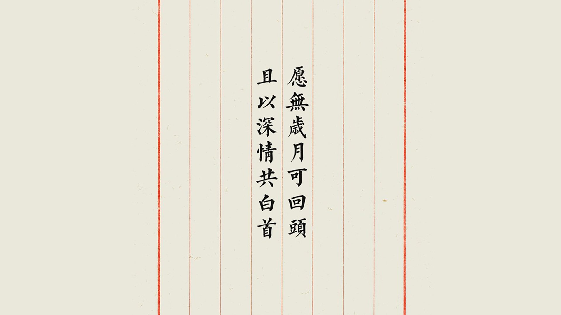 电竞俱乐部的运营管理：如何打造一支成功的电竞战队，电竞俱乐部运营与管理课程