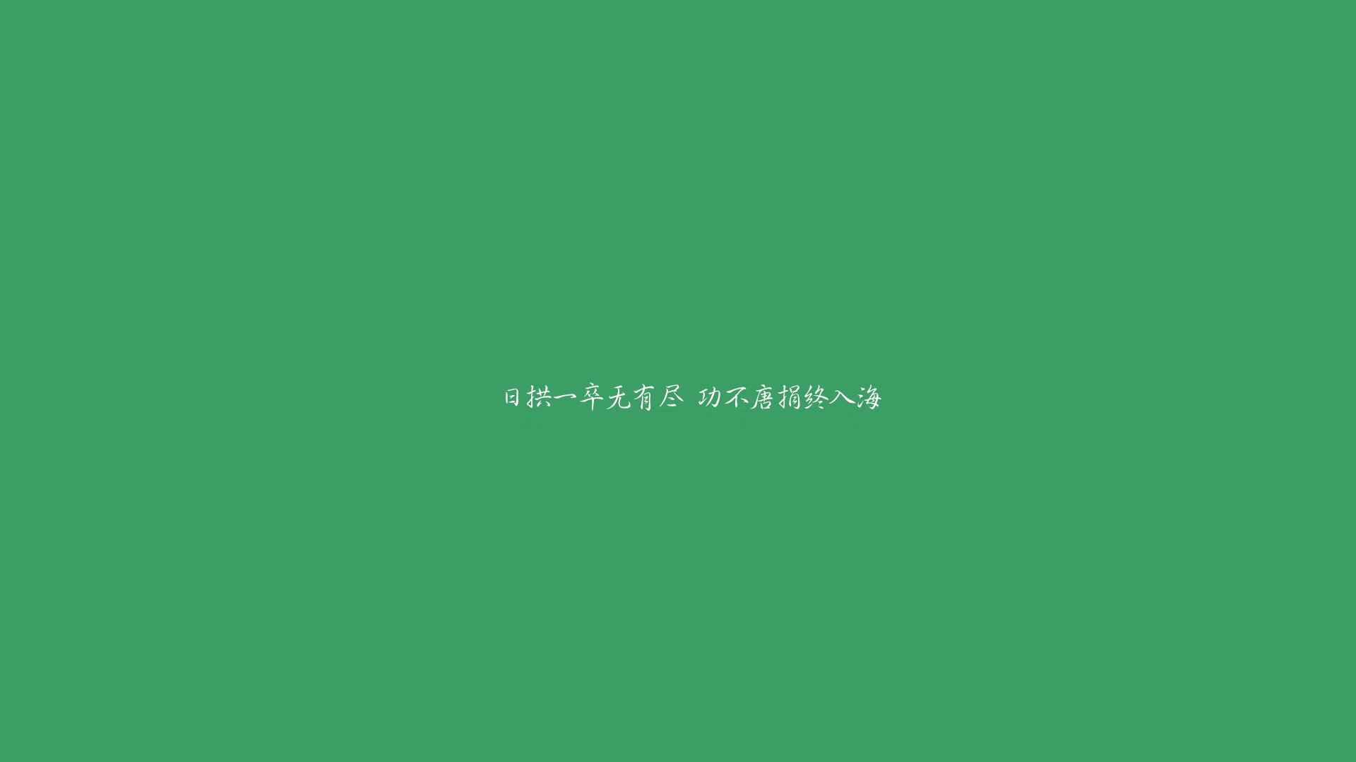AYX GAME-勇士主场三连胜库里状态火热，勇士对雷霆库里12记三分全场回放