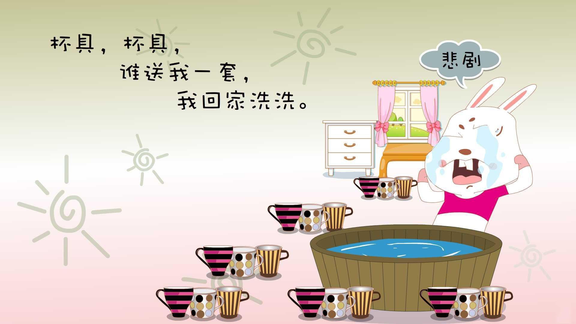 教练调整战术的高光时刻，教练技术 回应